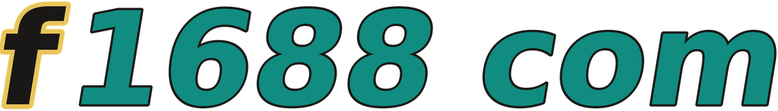f1688 com logo